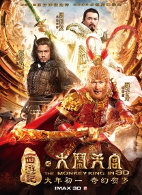 被两个男人吃奶三p爽文