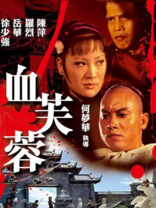 助理导演清新的告白